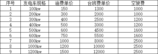 8d5c23d617519e7d8a2a2f27076db0a